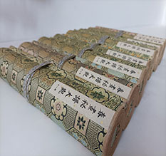 从化春画全集之春画秘谱大观-中国古代春宫绘画全集